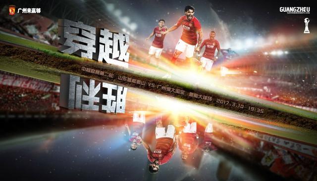 比尔在昨天的比赛中右脚踝扭伤，但X光显示无严重损伤。